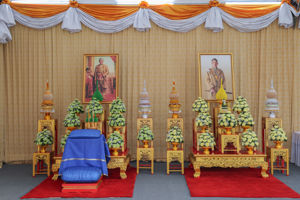 พิธีเจริญพระพุทธมนต์และทำบุญตักบาตรเฉลิมพระเกียรติพระบาทสมเด็จพระเจ้าอยู่หัว เนื่องในโอกาสพระราชพิธีสมมงคล