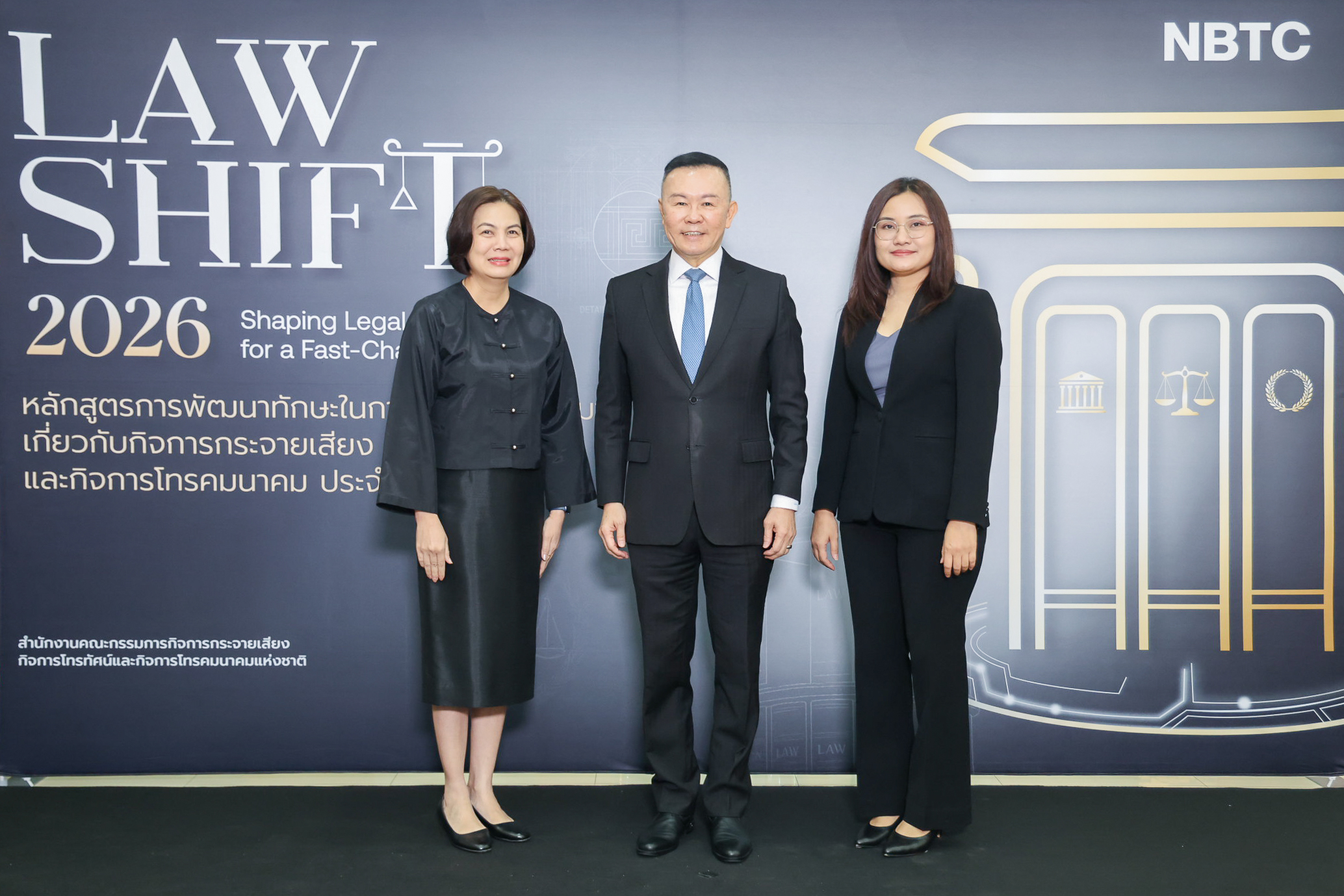 105A2972