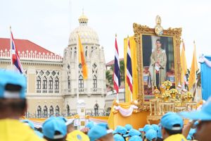 กิจกรรมจิตอาสา “เราทำความ ดี ด้วยหัวใจ” 