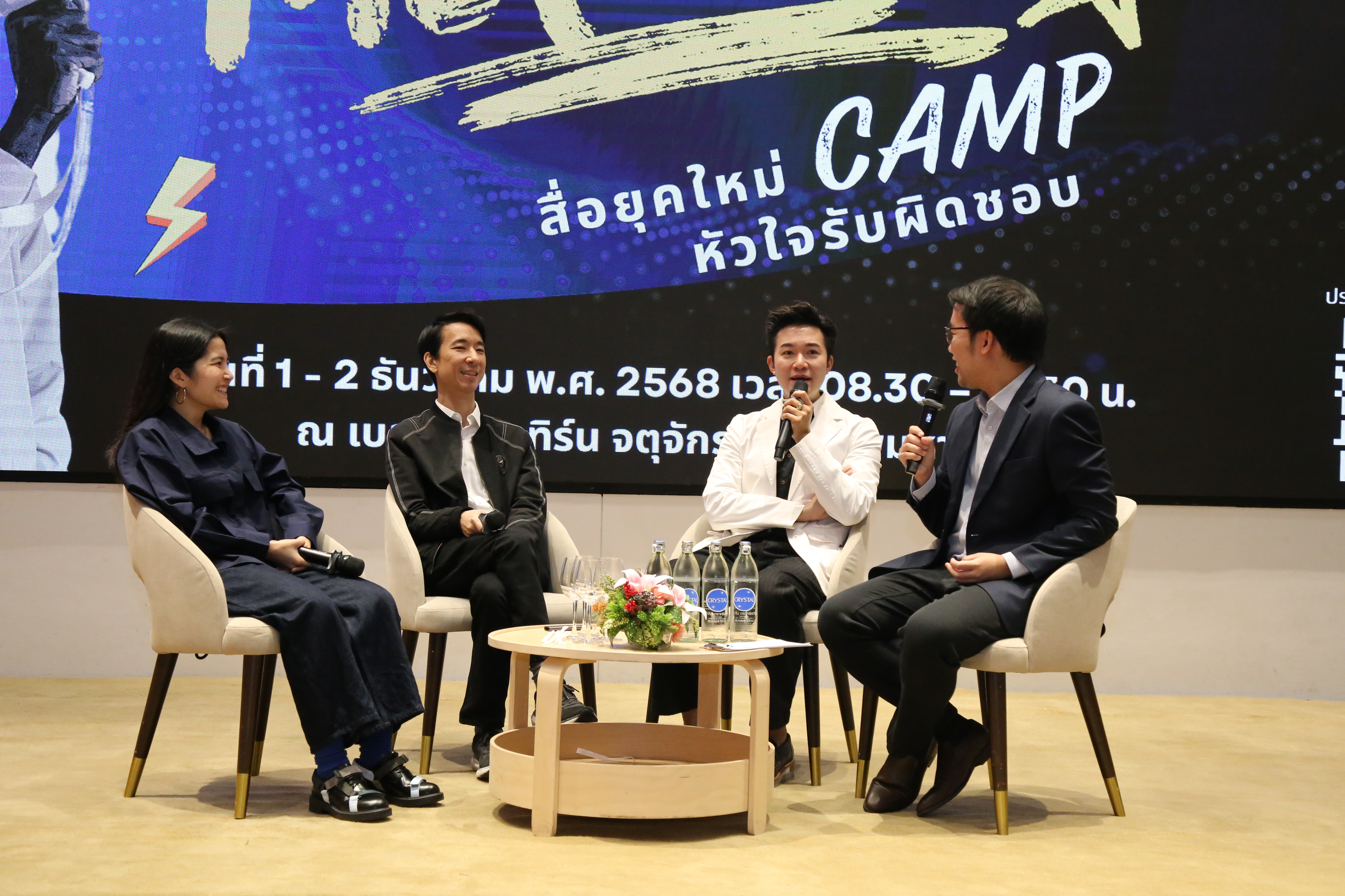 04-(1).JPG