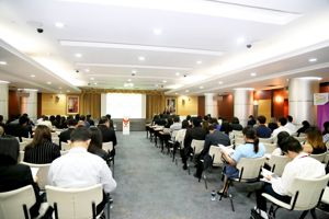 สำนักงาน กสทช. จัดประชุมรับฟังความคิดเห็นสาธารณะต่อ (ร่าง) ประกาศ กสทช. เรื่อง มาตรการกำกับดูแลการรวมธุรกิจในกิจการกระจายเสียงและกิจการโทรทัศน์