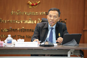 การประชุมรับฟังความคิดเห็นกลุ่มย่อย (Focus Group) ต่อ (ร่าง) ประกาศ 2 ฉบับ