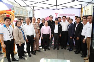 กิจกรรมรณรงค์การจัดระเบียบสายสื่อสารและนำสายสื่อสารลงใต้ดิน