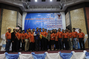 การประชุมเชิงปฏิบัติการ เพื่อส่งเสริม สนับสนุนและให้ความรู้ด้านการคุ้มครองผู้บริโภคในกิจการโทรคมนาคมแก่เครือข่ายภาคประชาชน ณ จังหวัดพะเยา