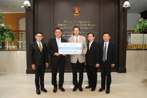 บริษัท ดีแทค ไตรเน็ต จำกัด (DTN)  ชำระเงินประมูลคลื่นความถี่สำหรับกิจการโทรคมนาคมย่าน 900 MHz งวดที่ 1