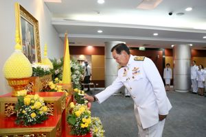 พิธีถวายสัตย์ปฏิญาณฯ เนื่องในโอกาสวันเฉลิมพระชนมพรรษา 67 พรรษา พระบาทสมเด็จพระวชิรเกล้าเจ้าอยู่หัว