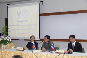 พิธีลงนามลงนามในข้อตกลงความร่วมมือทางวิชาการ(MOU) ระหว่าง สำนักงาน กสทช. กับ มหาวิทยาลัยเชียงใหม่