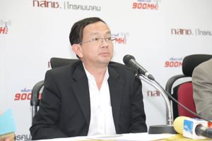 ไขปริศนาการประมูลคลื่น 900 MHz